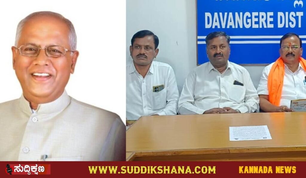 ಜಿ.ಎಂ. ಸಿದ್ದೇಶ್ವರ