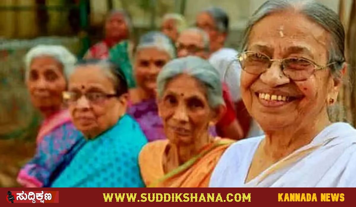 ಅರ್ಜಿ