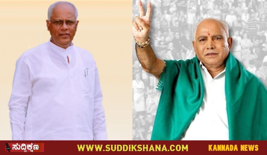 ಜಿ.ಎಂ. ಸಿದ್ದೇಶ್ವರ