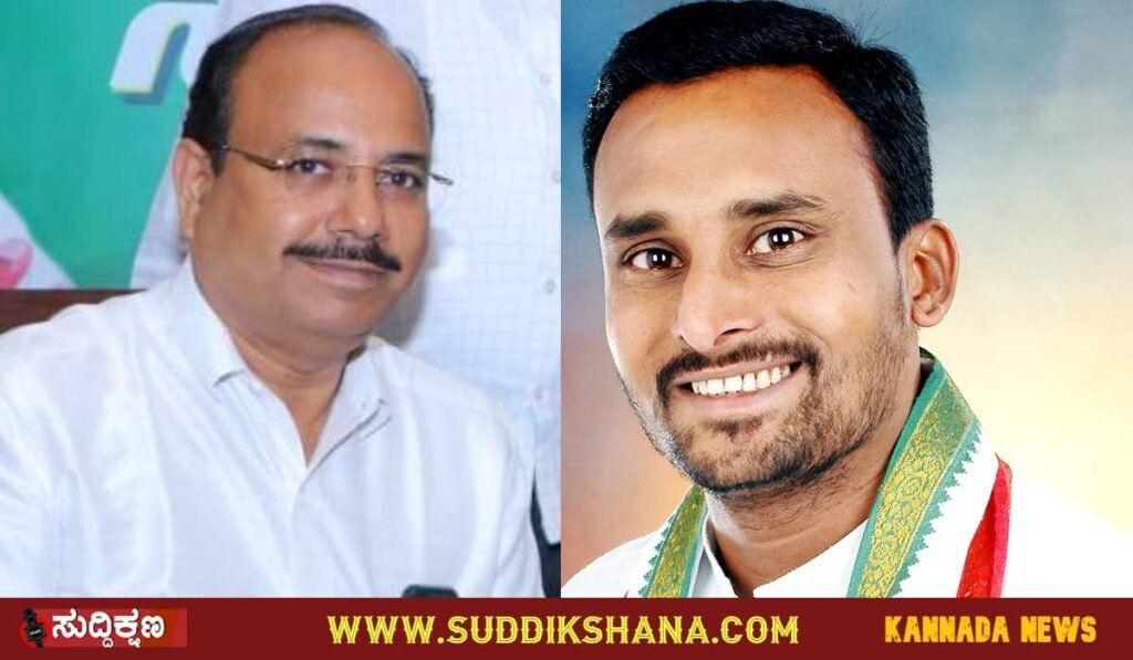 ಕೂಡಲ ಸಂಗಮ