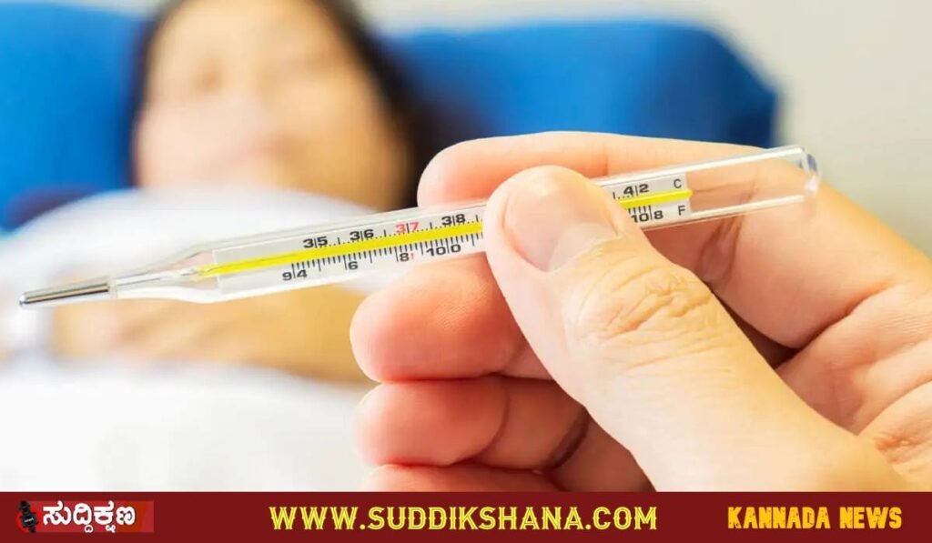 ದಾವಣಗೆರೆ
