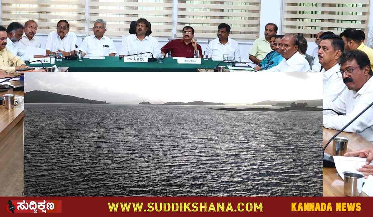 Bhadra Dam