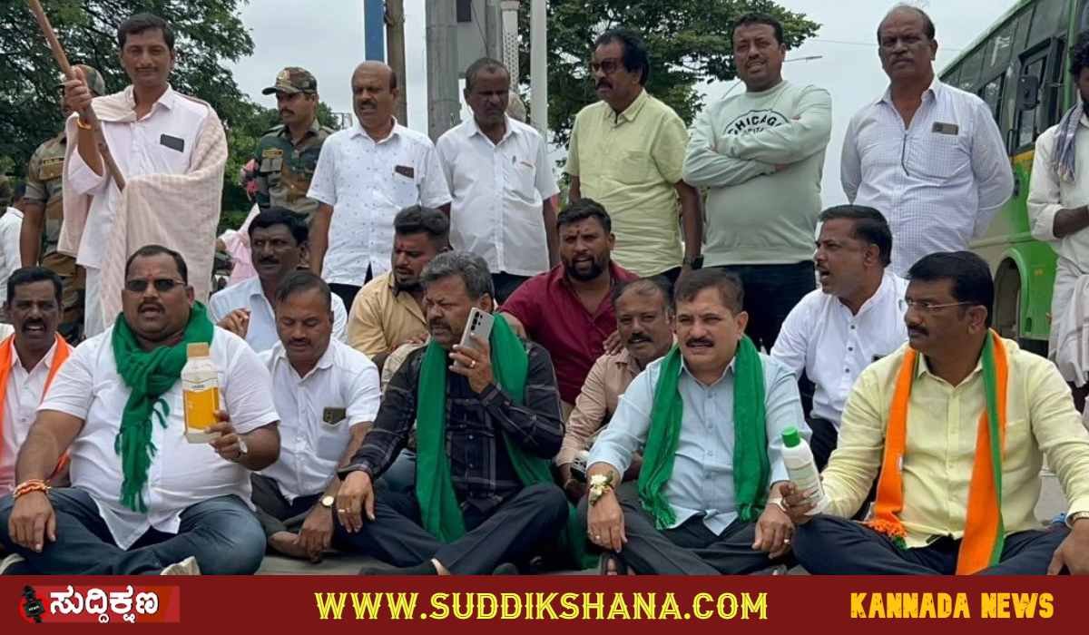 ದಾವಣಗೆರೆ
