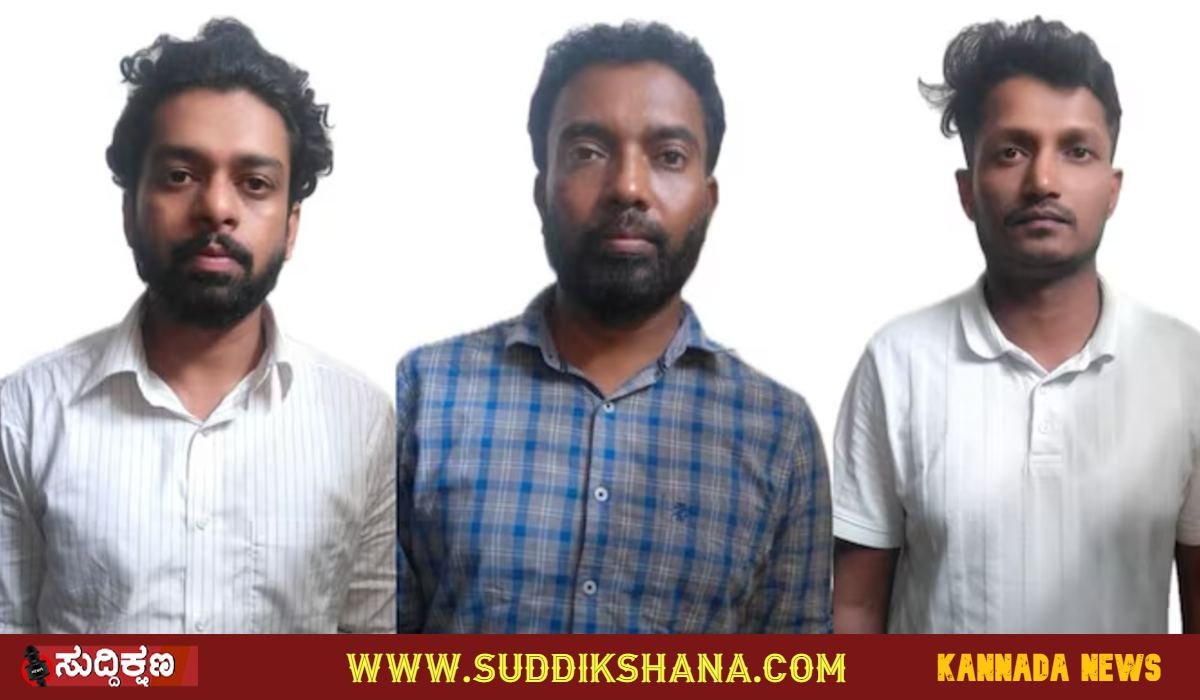 ಉಪನ್ಯಾಸಕರು