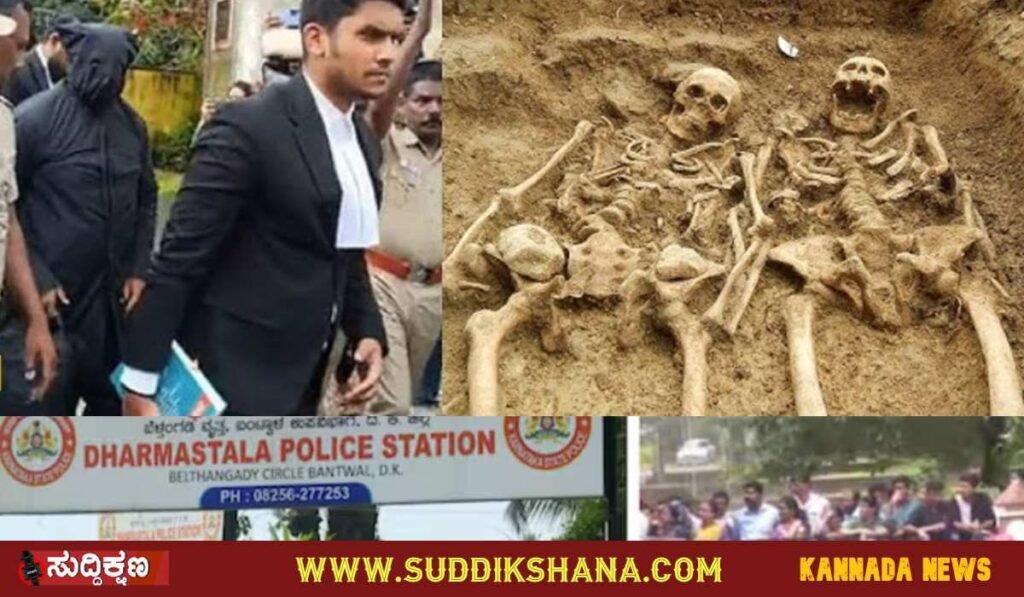 ಧರ್ಮಸ್ಥಳ