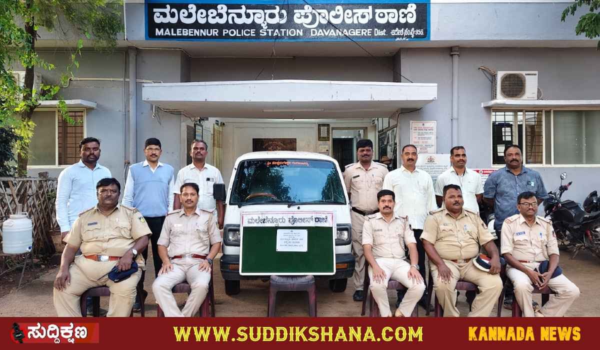 ಬೇಕರಿ
