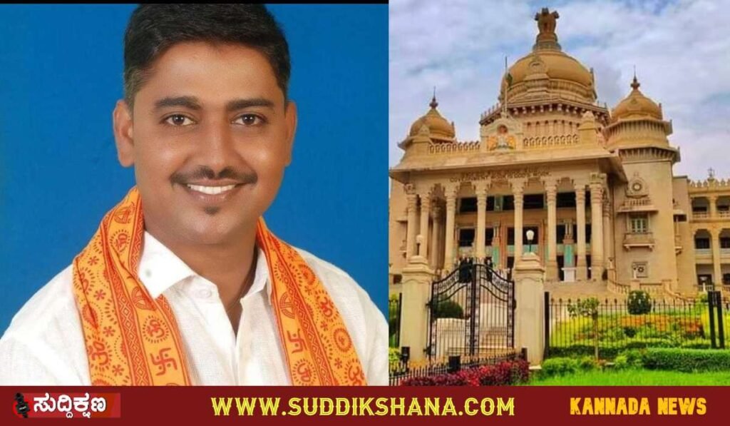 ಸರ್ಕಾರ