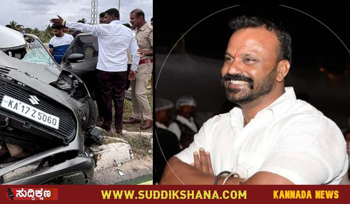 ದಾವಣಗೆರೆ