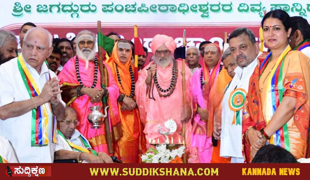 ಪ್ರಭಾ ಮಲ್ಲಿಕಾರ್ಜುನ್