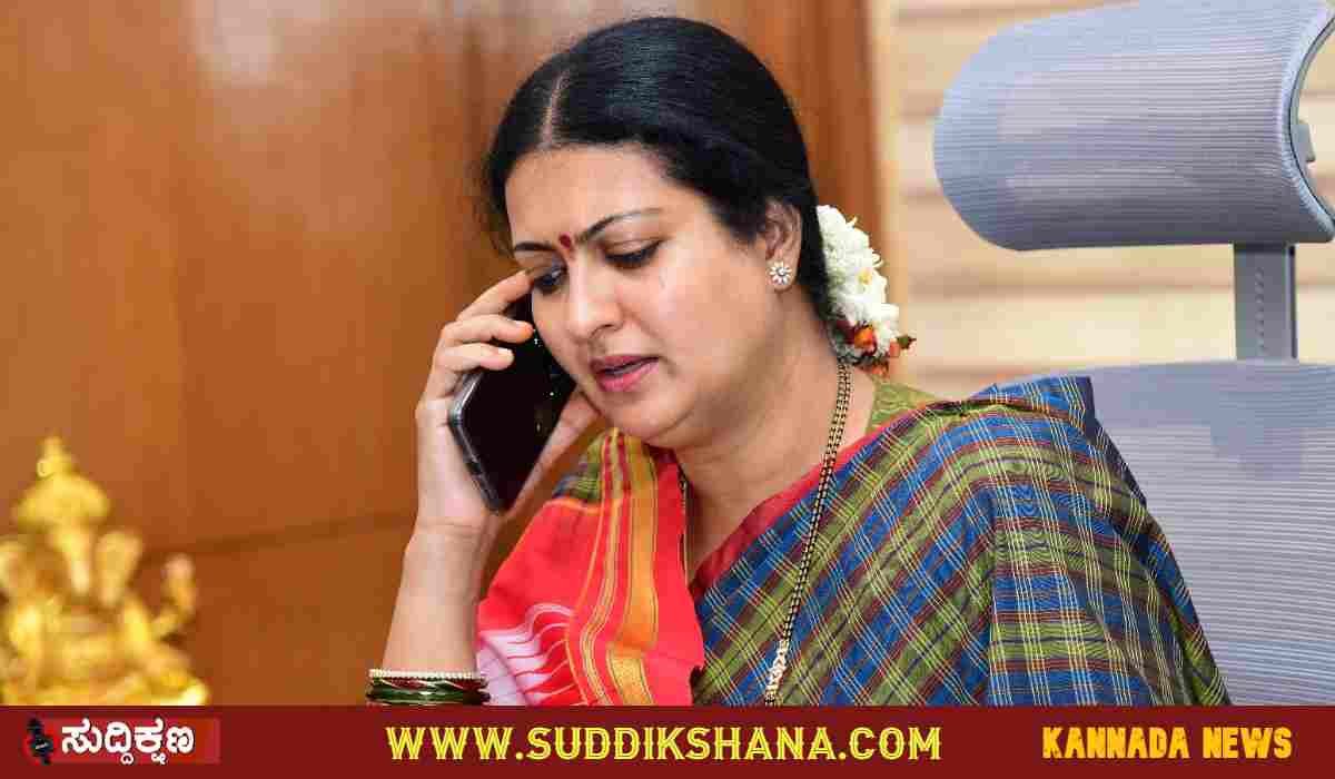 ಪ್ರಭಾ ಮಲ್ಲಿಕಾರ್ಜುನ್