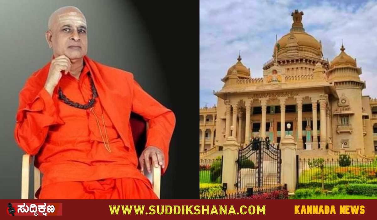 ಕಾನೂನು