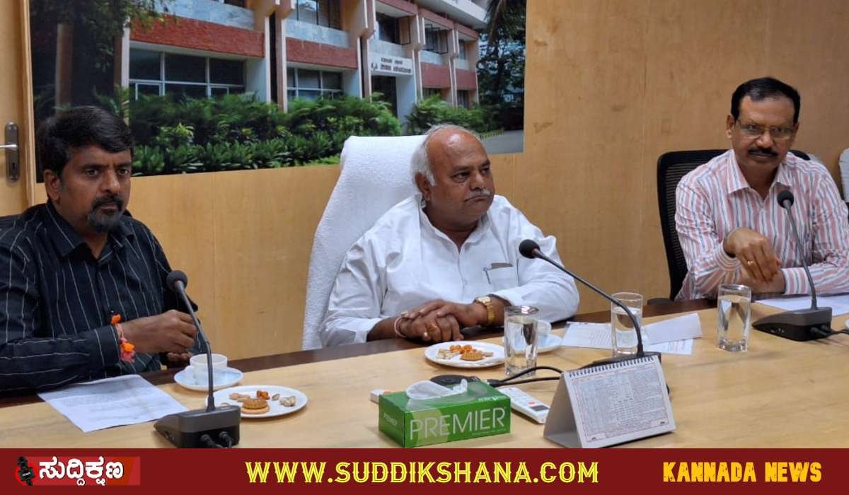 ದಾವಣಗೆರೆ