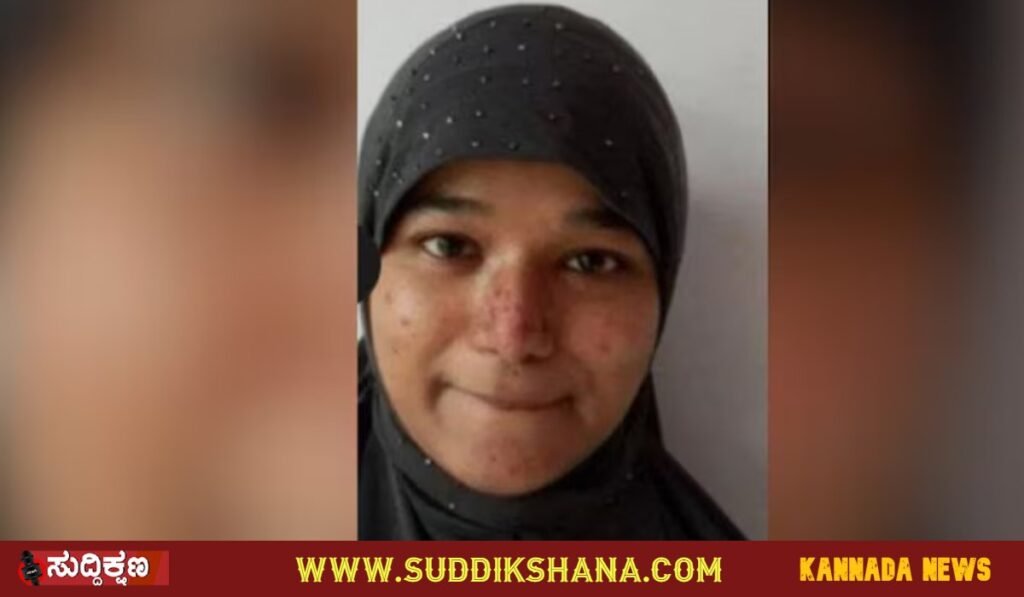 ಭಯೋತ್ಪಾದಕ