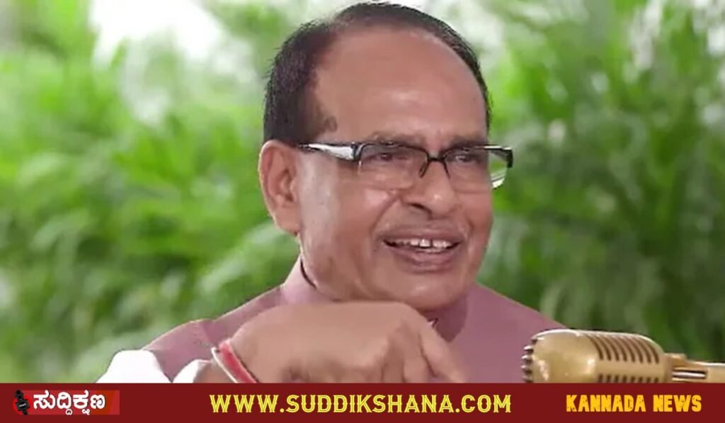 ಶಿವರಾಜ್ ಸಿಂಗ್ ಚೌಹಾಣ್