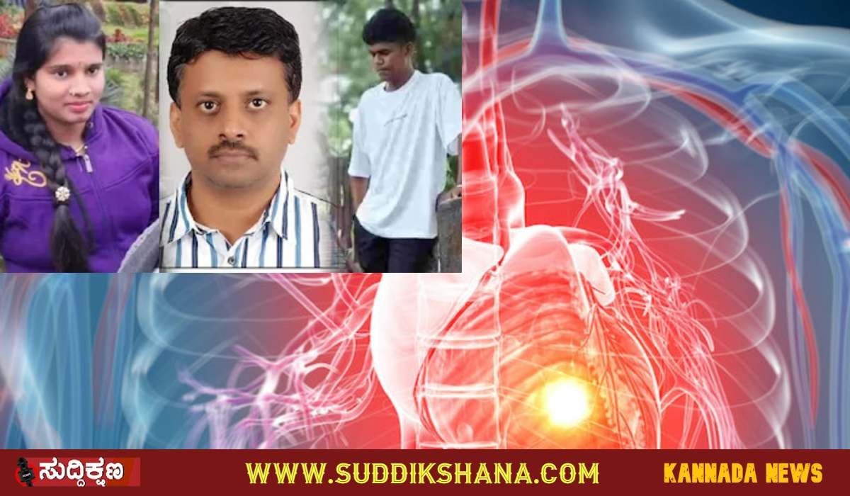 ಶಿವಮೊಗ್ಗ