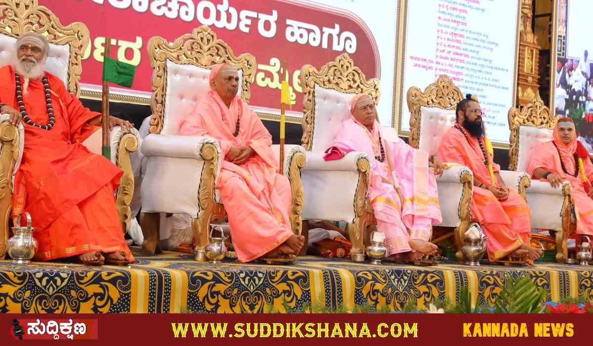ವೀರಶೈವ