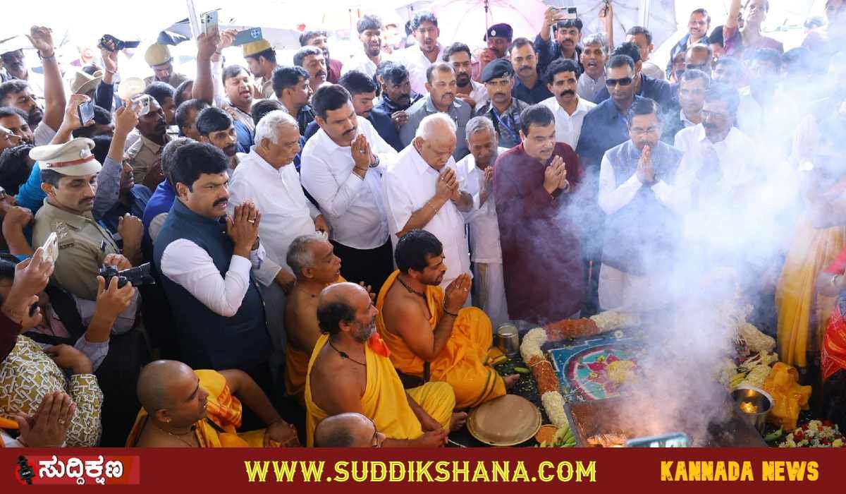 ಸಿಗಂದೂರು