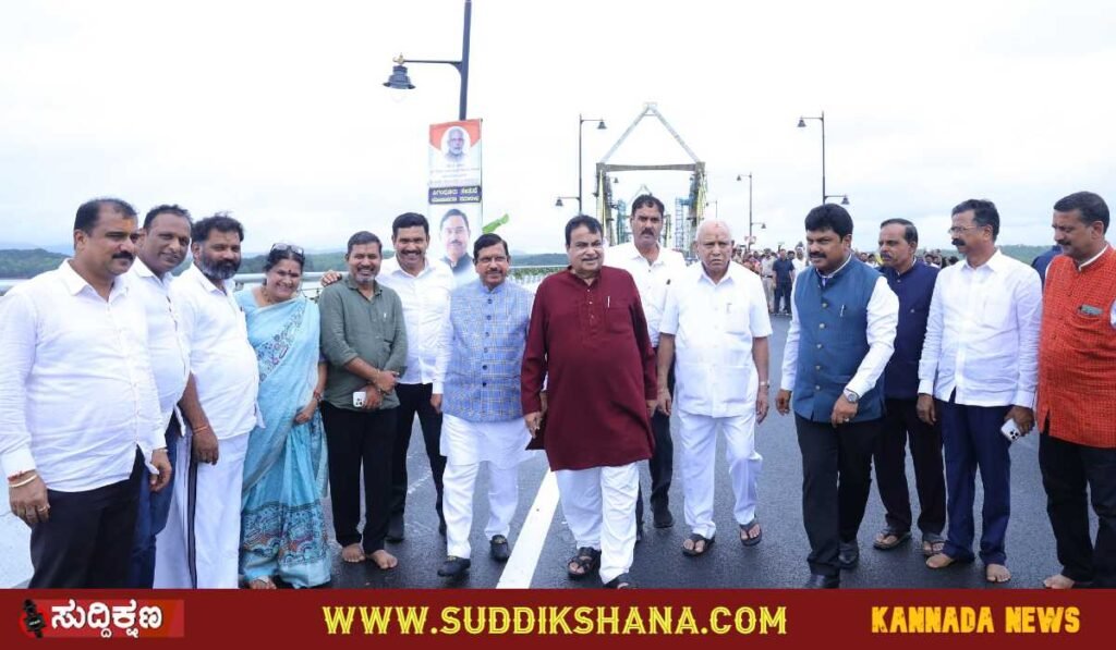 ಸಿಗಂದೂರು