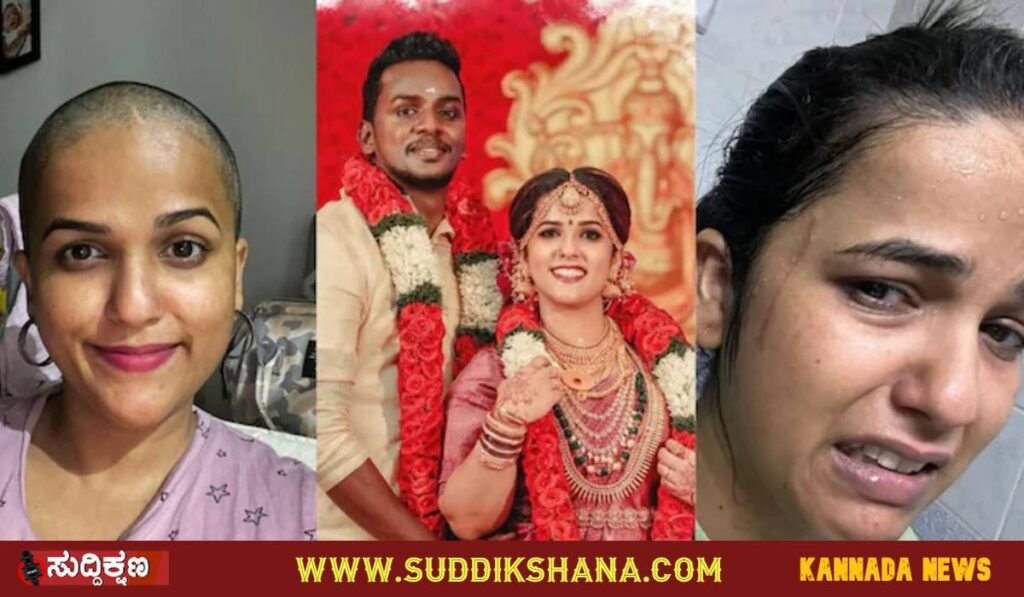 ಮಹಿಳೆ