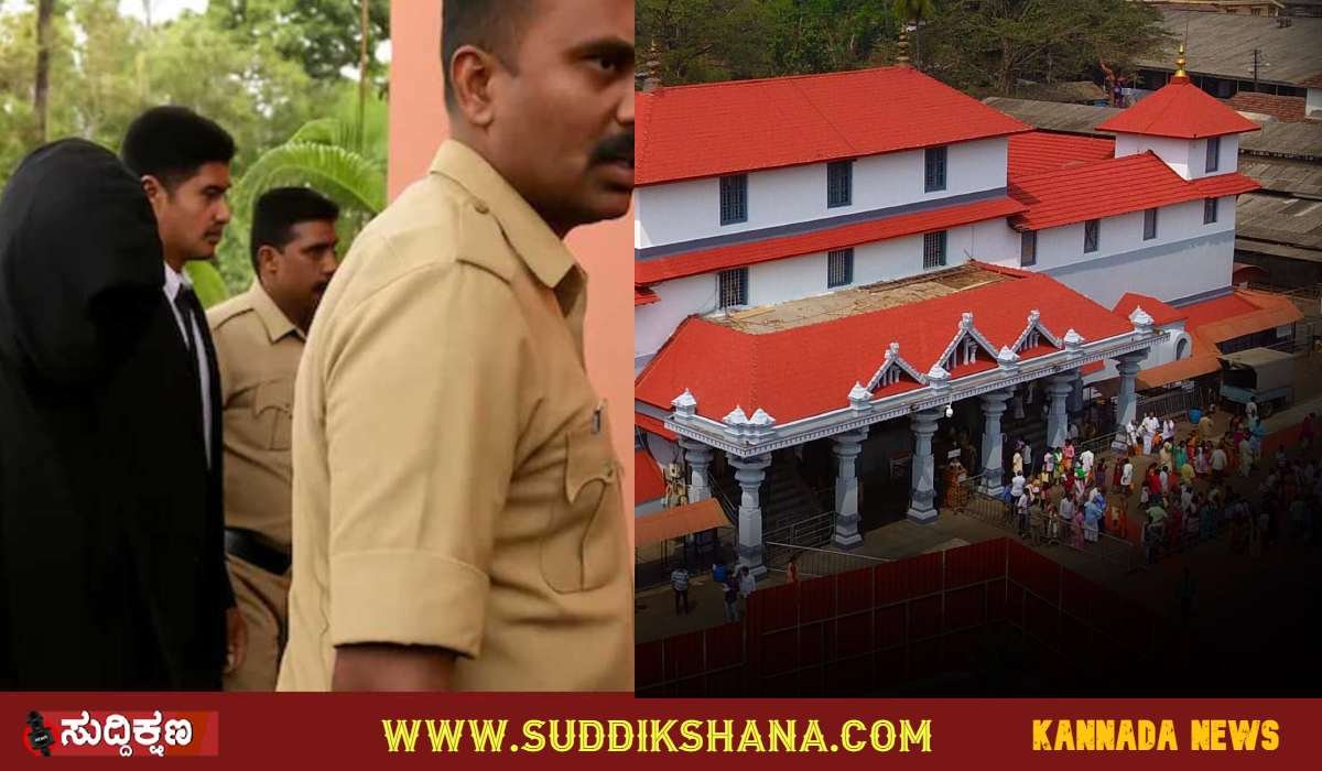 ಧರ್ಮಸ್ಥಳ