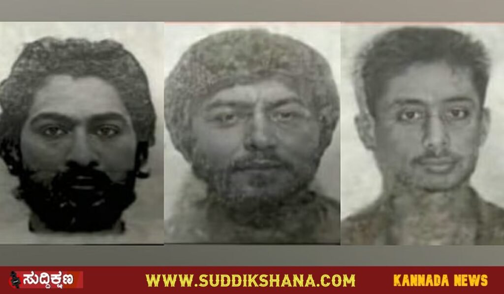 ಹೈ ಅಲರ್ಟ್