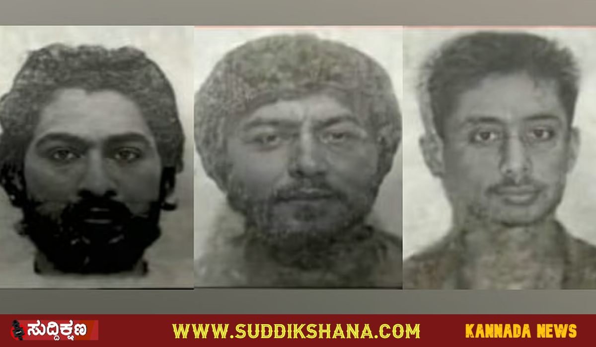 ಹೈ ಅಲರ್ಟ್