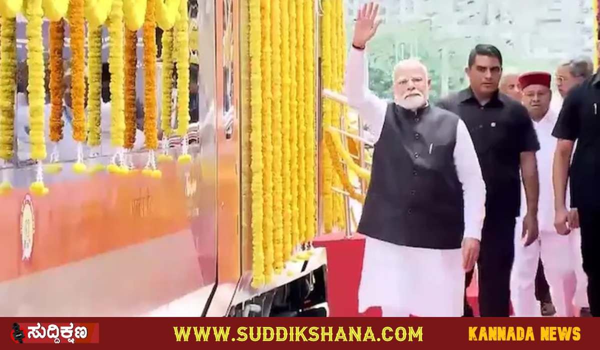 ನರೇಂದ್ರ ಮೋದಿ