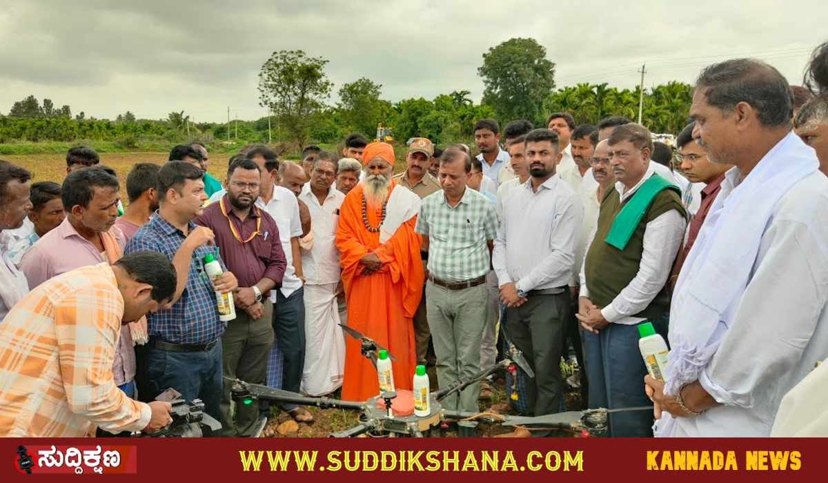 ಯೂರಿಯಾ