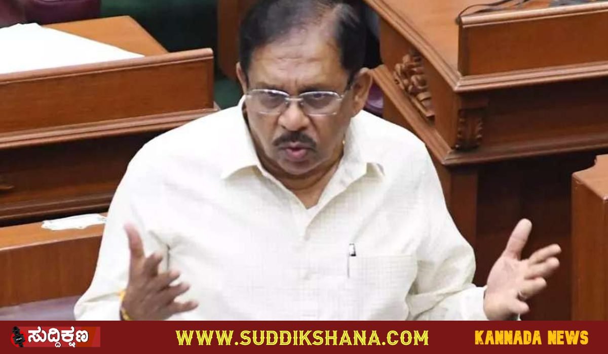 G. Parameshwara