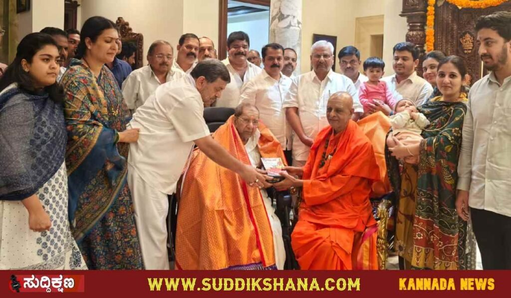 ದೇಣಿಗೆ