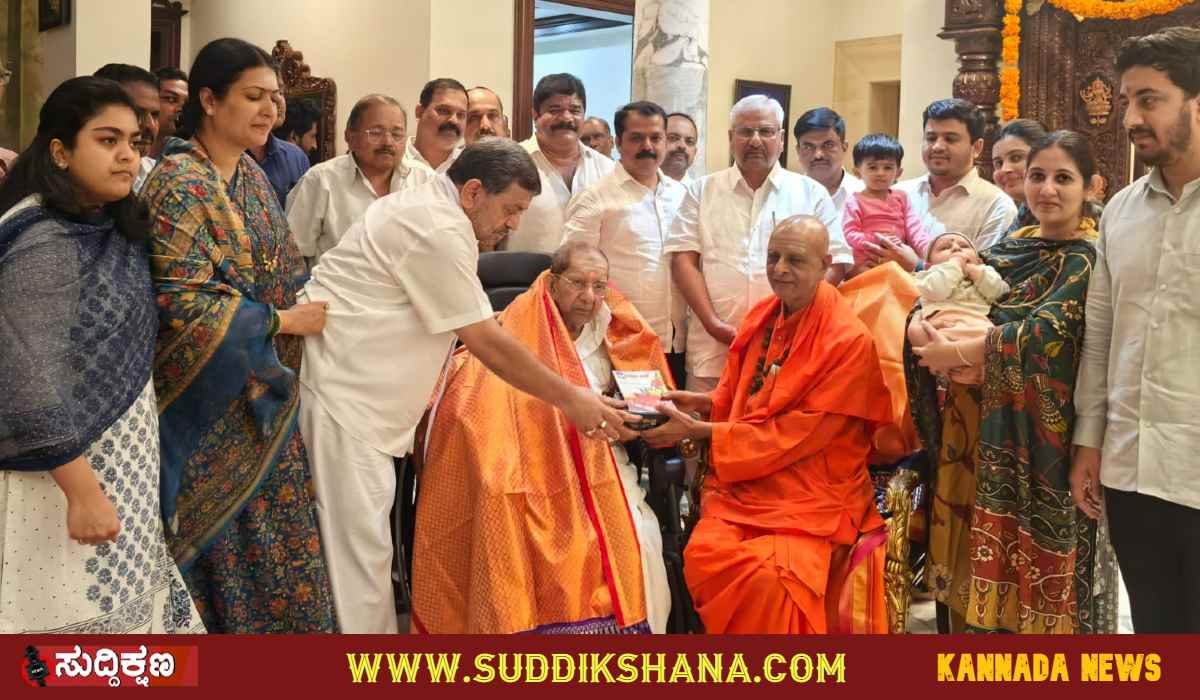 ದೇಣಿಗೆ