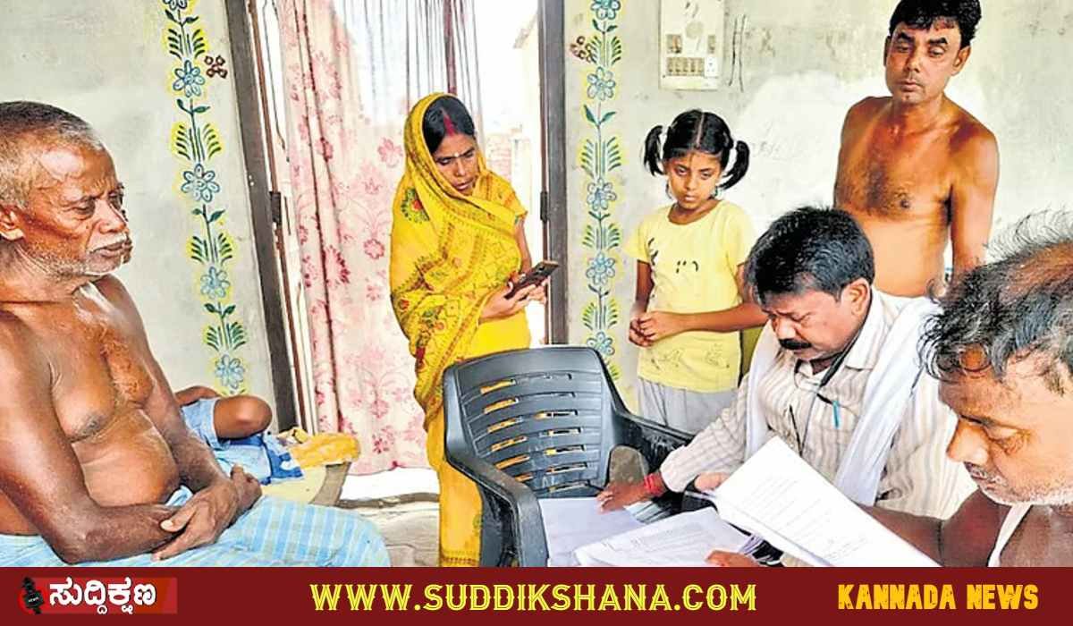 ಮಹಿಳೆ