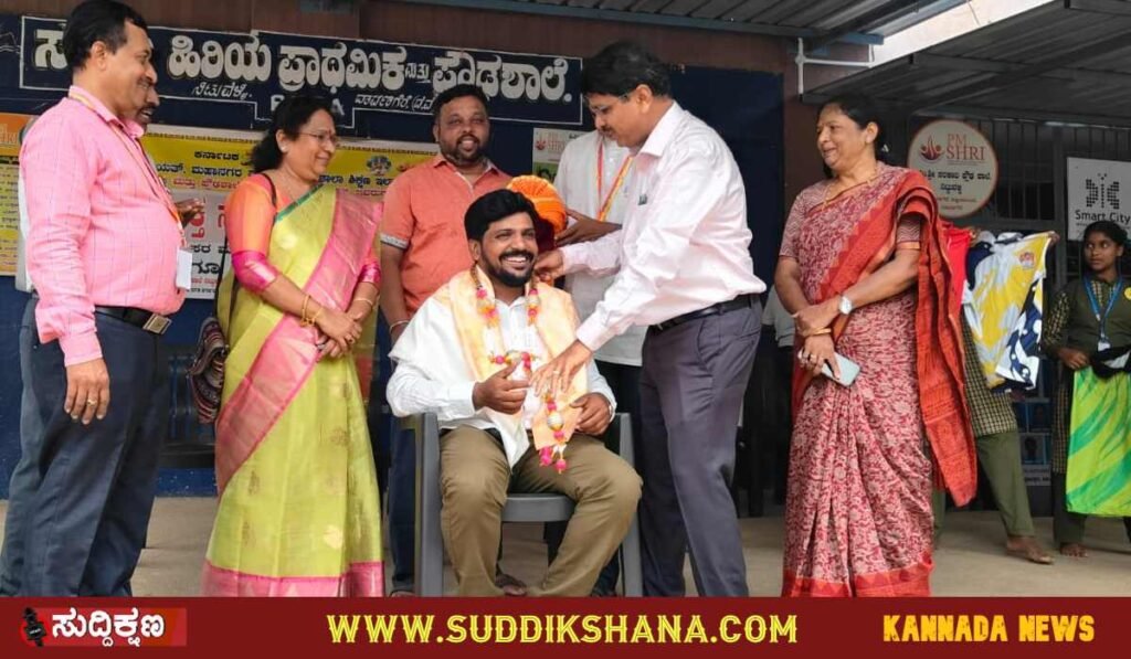 ಶಾಲೆ