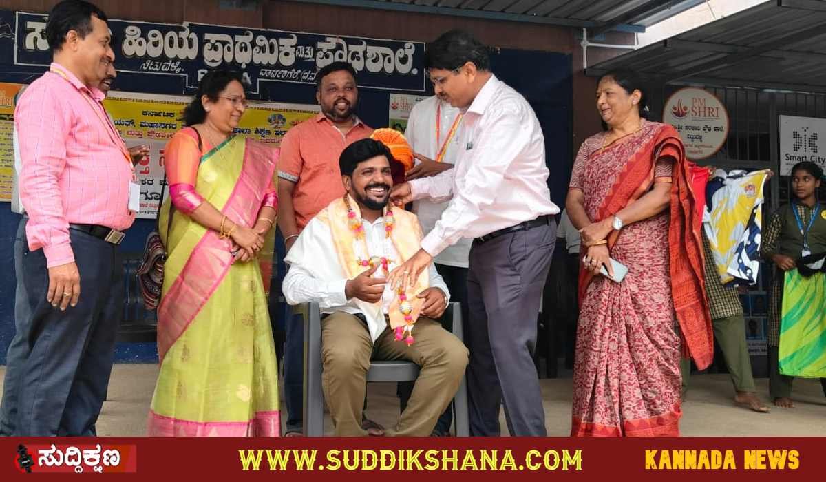 ಶಾಲೆ