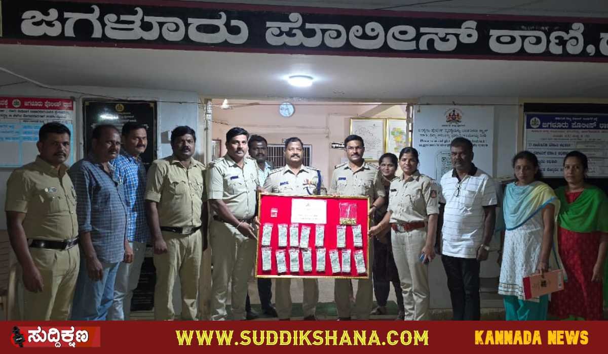 ತೆಲಂಗಾಣ