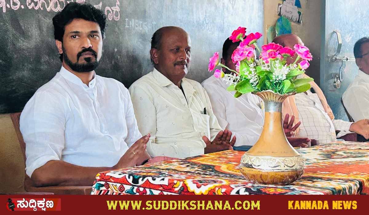 ಶಾಲೆ