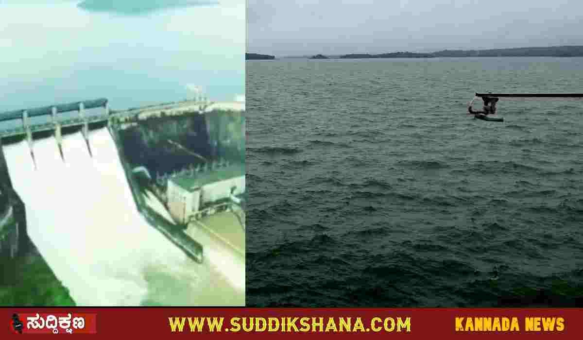 BHADRA DAM