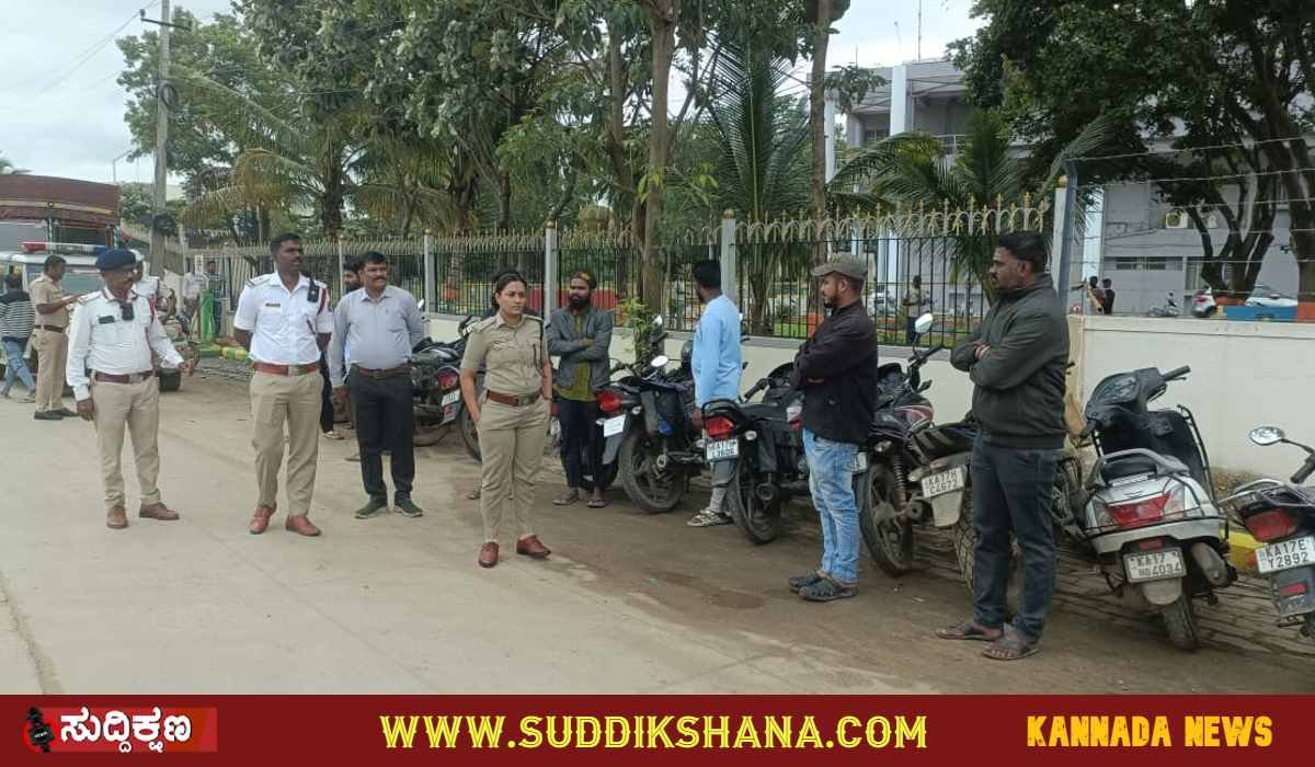 ದಾವಣಗೆರೆ