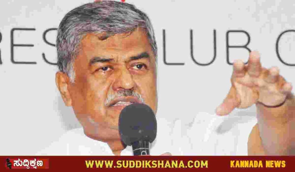 ಆರ್ ಎಸ್ಎಸ್