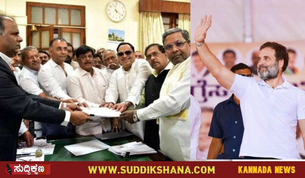ಸಿದ್ದರಾಮಯ್ಯ