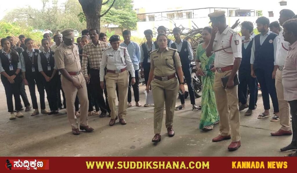 Davanagere