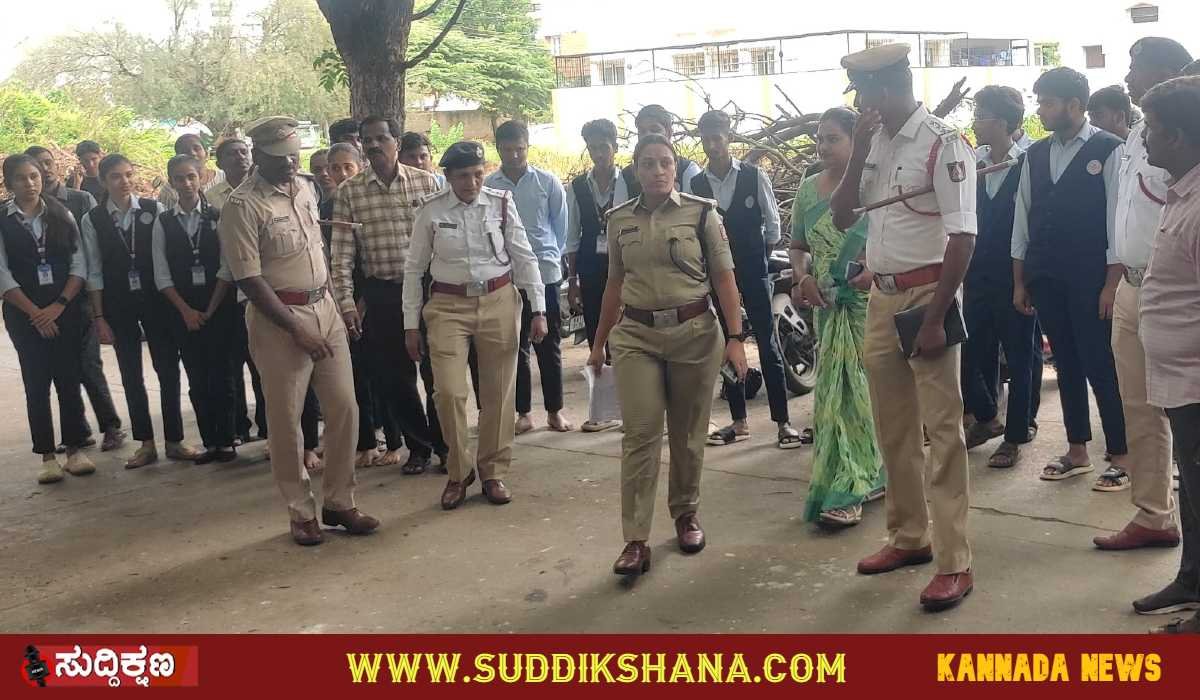Davanagere