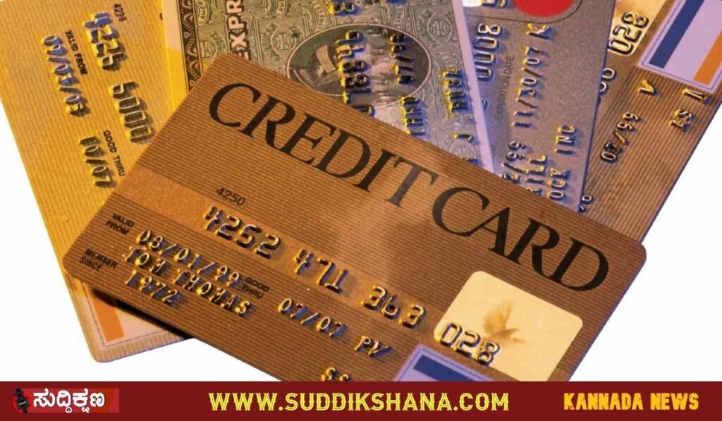 CREDIT CARD