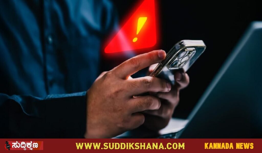 ದಾವಣಗೆರೆ