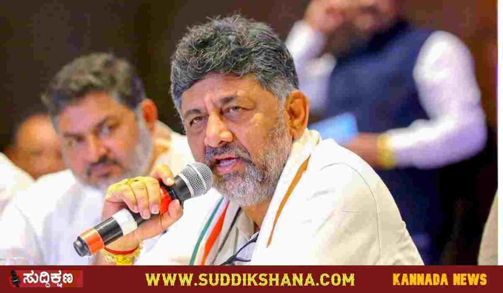 ರಾಷ್ಟ್ರೀಯ ಸ್ವಯಂಸೇವಕ ಸಂಘ