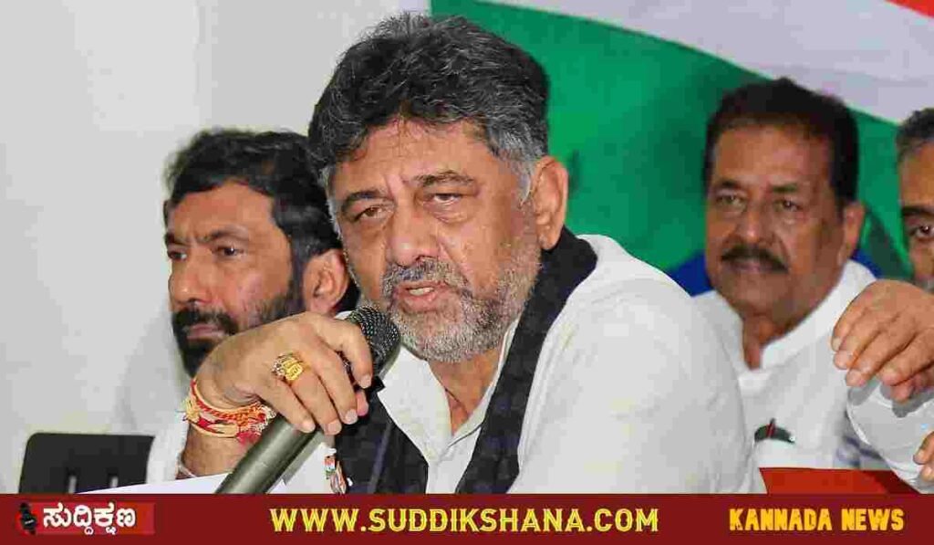 ಧರ್ಮಸ್ಥಳ