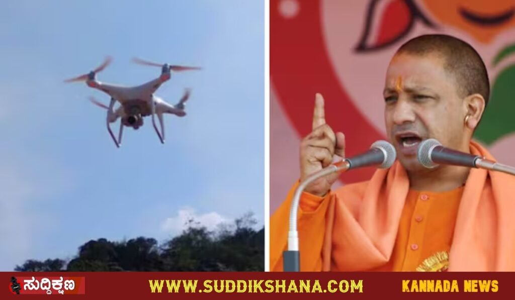 ಡ್ರೋನ್