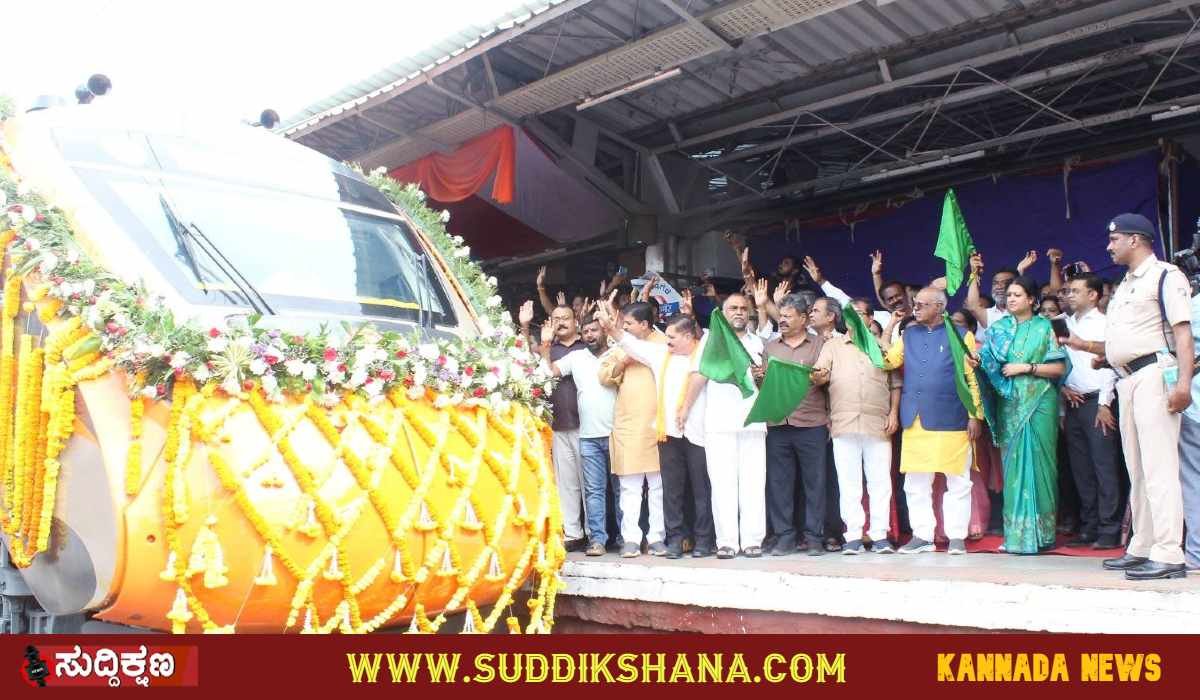 ವಂದೇ ಭಾರತ್ ಎಕ್ಸ್‌ಪ್ರೆಸ್