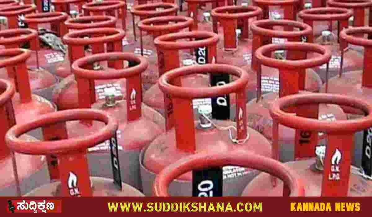 Gas cylinder