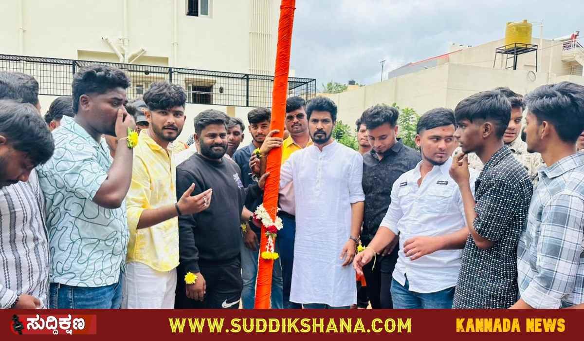 ಗಣಪತಿ
